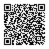 Beacon Sales Acquisitions, Inc. c/o Owens Corning Roofing and Asphalt LLC Listing QR Code