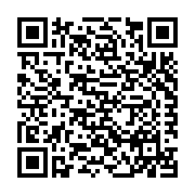 Bella Roofing Design, LLC Listing QR Code