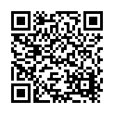 Bigbee Steel Buildings Listing QR Code