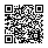 Bildau & Bussmann GmbH Listing QR Code