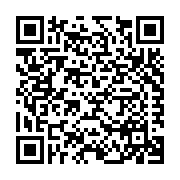 Binderholz Bausysteme GmbH Listing QR Code