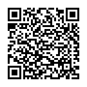 Bison Advance Technology Panel Joint Stock Company Listing QR Code