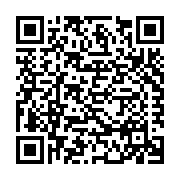 Bison Innovative Products Listing QR Code