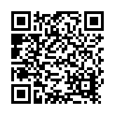 BITEC, INC. Listing QR Code