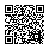 Blackwater Testing SRL Listing QR Code