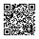 BMC East, LLC. (Houston, TX) Listing QR Code