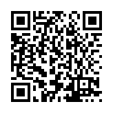 BMC West, LLC. (Austin, TX) Listing QR Code