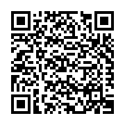 BMC West, LLC. (North Highlands, CA) Listing QR Code