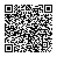 Boise Cascade Building Material Distribution LLC (Lancaster, TX) Listing QR Code