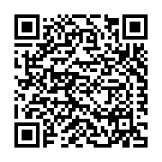 Boise Cascade Building Materials Distribution, LLC Listing QR Code