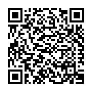 Boise Cascade Wood Products, LLC Listing QR Code