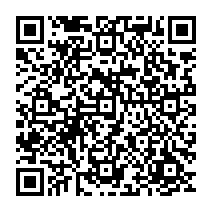 Boise Engineered Wood Products (by assignment from Georgia-Pacific Wood Products LLC) Listing QR Code