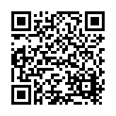 Bonneville Steel Listing QR Code