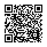 Boral Roofing LLC Listing QR Code