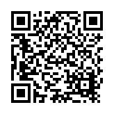 Bostik, Inc. Listing QR Code