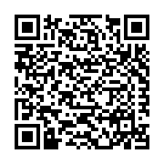 BPI Synergy Chemical, LLC Listing QR Code