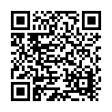 Brady Innovations, LLC. Listing QR Code
