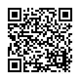 Brandguard Vents Listing QR Code