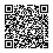 Brentwood Manufacturing Company Listing QR Code