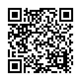 Briggs & Stratton Listing QR Code