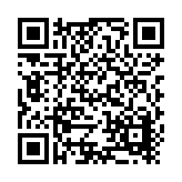 Briggs Stratton Listing QR Code