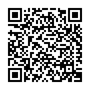 Brighton Best International, Inc. Listing QR Code