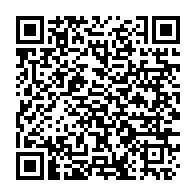 British Fastening Systems Limited operating as UCAN Fastening Products Listing QR Code