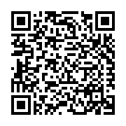 Broad Building Supply, Inc. Listing QR Code