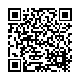 Broan-NuTone, LLC. Listing QR Code