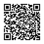 Brockway-Smith Company (Hatfield, MA) Listing QR Code