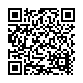 Brombal Italy Listing QR Code