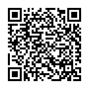 Builders FirstSource Inc (American Fork, UT) Listing QR Code