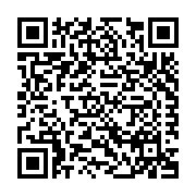 Builders FirstSource, Inc. (Caldwell, ID) Listing QR Code