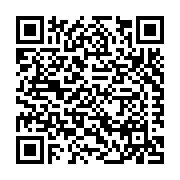 Builders FirstSource Inc. (Salt Lake City, UT) Listing QR Code