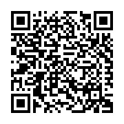 Builders FirstSource, Inc. (West Valley, UT) Listing QR Code