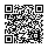 Builders Hardware Inc. Listing QR Code