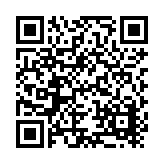 Builders Supply Company Listing QR Code