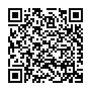 Building Products of Canada Listing QR Code
