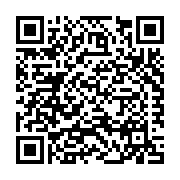 Building Specialties Company, Inc. (Birmingham) Listing QR Code