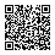 Building Specialties/Architectural Hardware, Inc. Listing QR Code