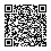 Cabela's Wholesale, LLC / Bass Pro, LLC Listing QR Code