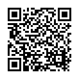 Cady Bag Company Listing QR Code