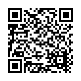 Cal-Royal Prioducts, Inc. Listing QR Code