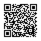 CALEFFI North America Listing QR Code