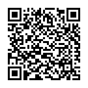 California Expanded Metal Products Co. - CEMCO Listing QR Code