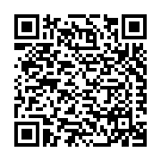 Cambridge-Lee Industries, LLC Listing QR Code