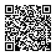 Canadian General-Tower Limited Listing QR Code