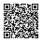 Canam Steel / Hambro Division Listing QR Code
