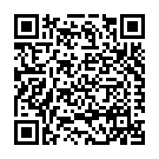 Capital Metal Supply, Inc. Listing QR Code