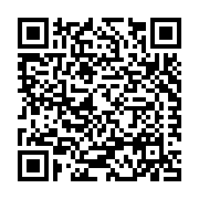Capitol Architectural Products Company (CAPCO) Listing QR Code
